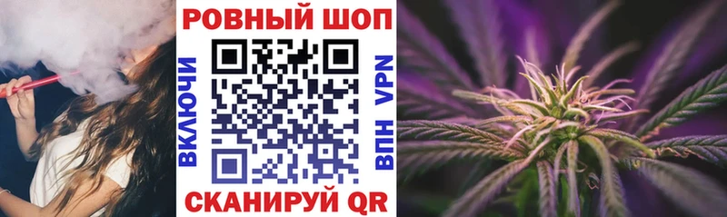 Наркота Озёры Бошки Шишки  Мефедрон  Кокаин  Гашиш 