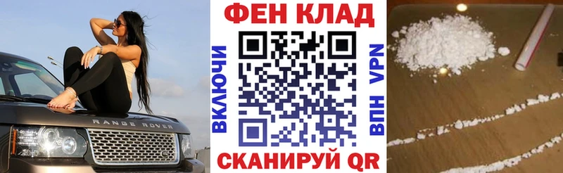 Амфетамин 98%  Озёры 