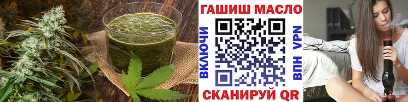 Canna-Cookies марихуана  Озёры 