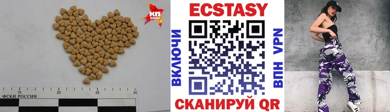 купить наркотики сайты  Озёры  Экстази бентли 