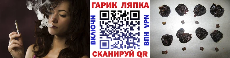ОМГ ОМГ сайт  Озёры  ГАШИШ VHQ 