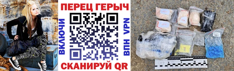 закладка  Озёры  Героин VHQ 