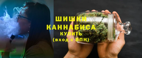 а пвп мука Горно-Алтайск