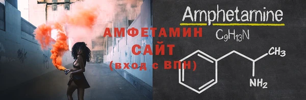 а пвп мука Горно-Алтайск
