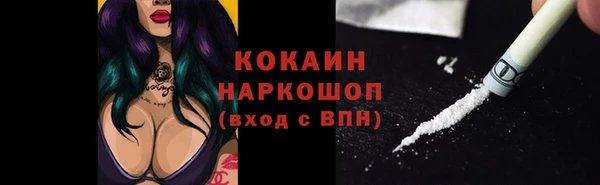гашиш Вяземский