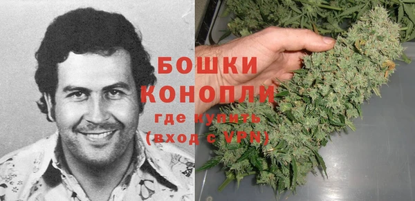 а пвп мука Горно-Алтайск