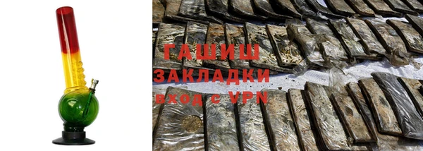 а пвп мука Горно-Алтайск