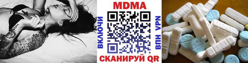 кракен зеркало  как найти закладки  Озёры  МДМА молли 