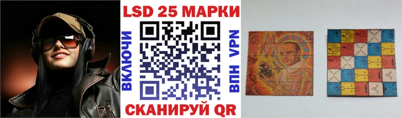купить  сайты  Озёры  kraken ССЫЛКА  Марки N-bome 1,8мг 